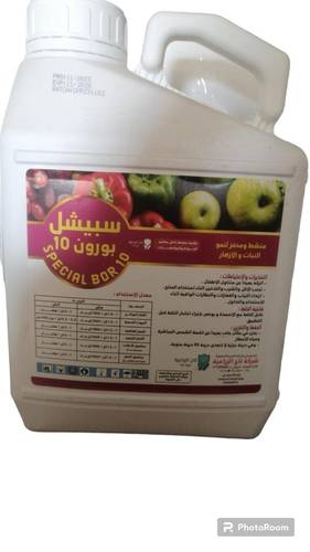 بورون 10% حجم 5 لتر