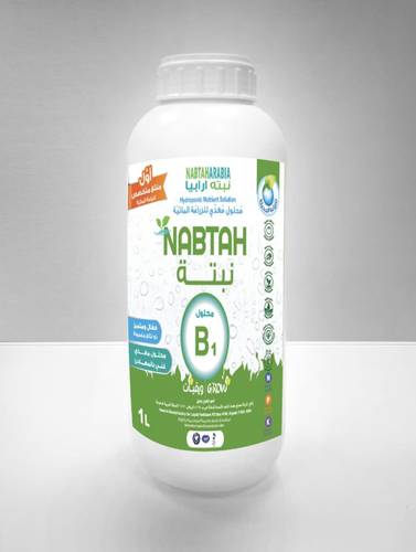 محلول نبتة B1