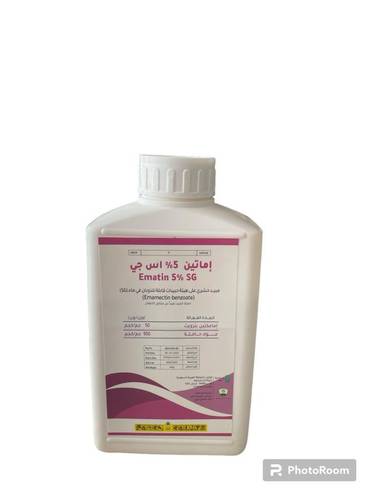 ايمامكتين بنزويت 5% حجم 500 جرام