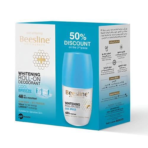 Beesline Deodorant Roll-On 50ml - Breeze Freshness Whitening (Buy 1 Get 50% Off Second)
