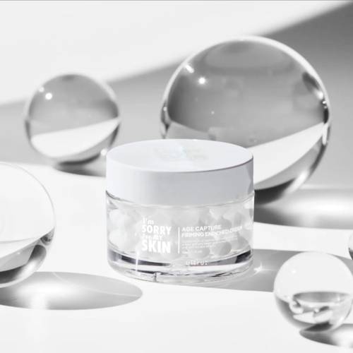 I'm Sorry For My Skin Firming Cream 50g