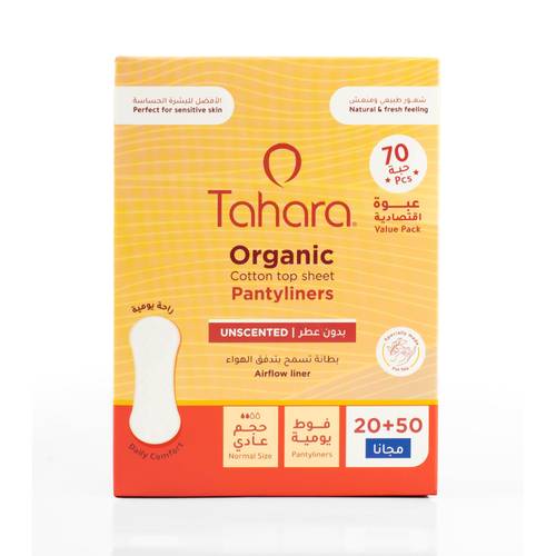 Taharah Daily Panty Liners 70 Pcs Organic Cotton Top Layer Unscented Regular