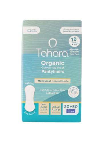 Taharah Daily Panty Liners 70 Pcs Organic Cotton Top Layer, Long & Scented