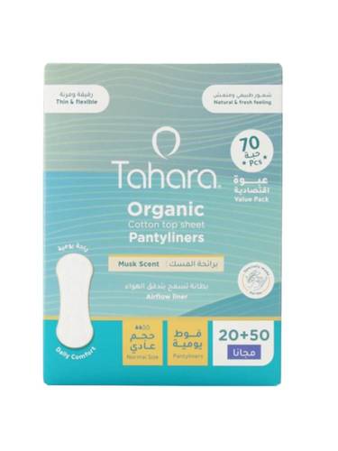 Taharah Daily Panty Liners 70 Pcs Organic Cotton Top Layer Scented Regular