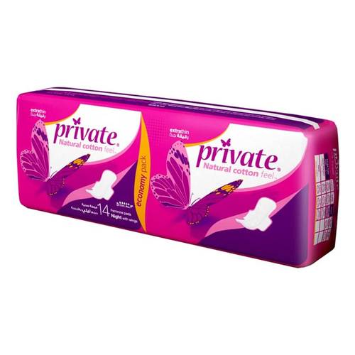 Private Ultra-Thin Night Pads with Wings - 14 Pieces
