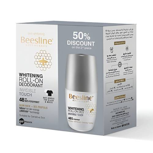 Beesline Whitening Roll-On Deodorant 50ml - Light Touch, Buy 1 Get 50% Off Second