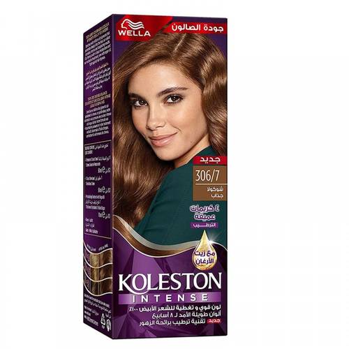Koleston Hair Color 50ml Maxi 306/7 Chocolate Brown