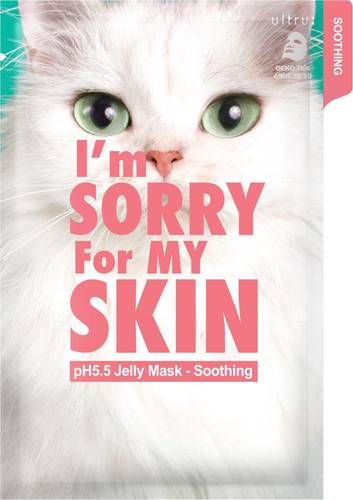 I'm Sorry For My Skin pH 5.5 Jelly Soothing Mask