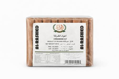  قرفة سيلاني عضوي 250 جرام 