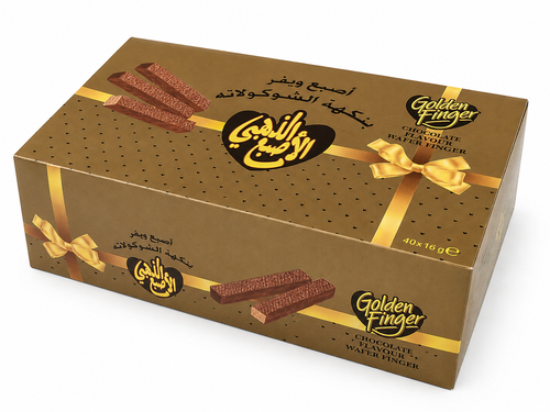الأصبع الذهبي ــ ويفر بالشوكلاتة 40×16جرام
