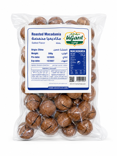 مكاديميا محمصة بالملح