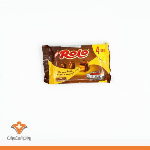 شكولاتة رولو