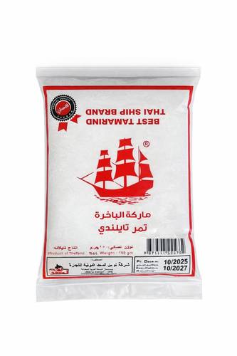 تمر هندي 150 جرام