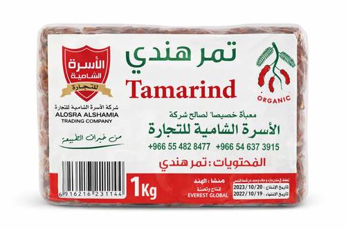 تمر هندي 1000 جرام