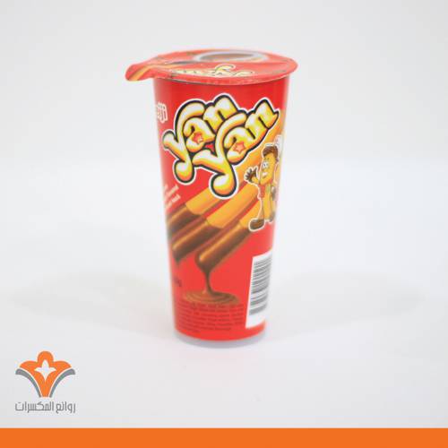 علبة عيدان يان يان الاصلية - 10 حبات