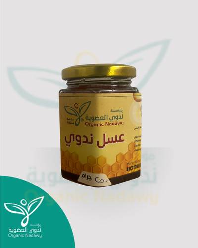عسل ندوي 
