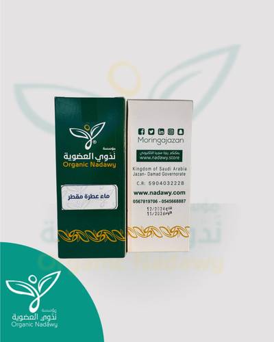 ماء العطرة المقطر