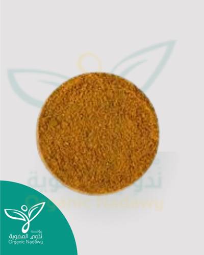 عفص نقي مطحون 