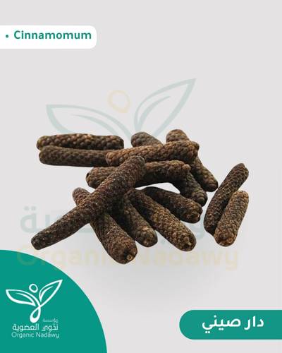 Chinese Dar Herb 33 g