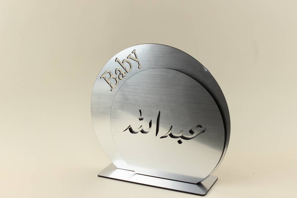 ستاند اسم ستيل