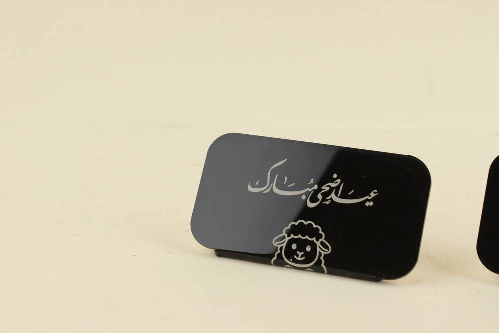 ستاند اكريلك لعيد الاضحى