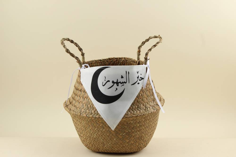 سلة رمضانية