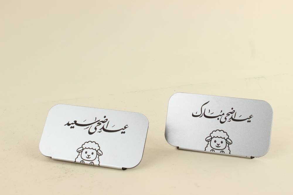 ستاند اكريلك لعيد الاضحى