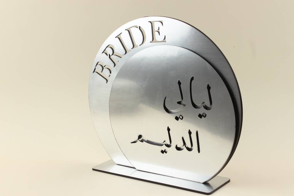 ستاند اسم ستيل