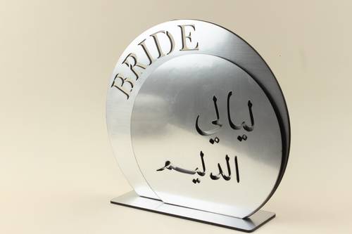 ستاند اسم ستيل