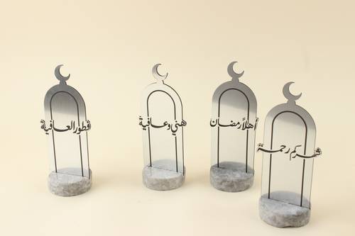 ستاندات رمضانيه
