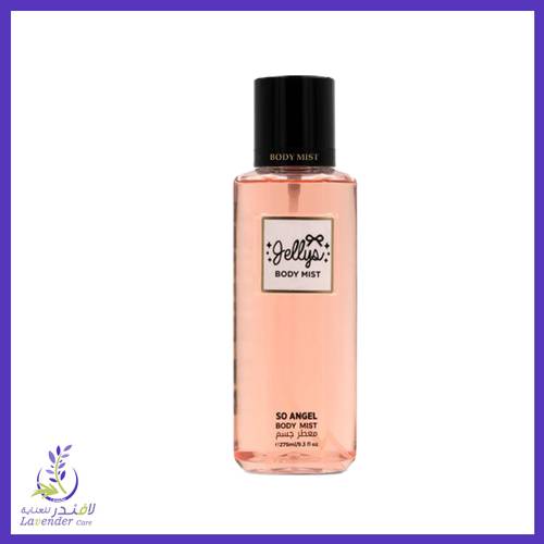 جيليز معطر جسم سو انجل 275مل