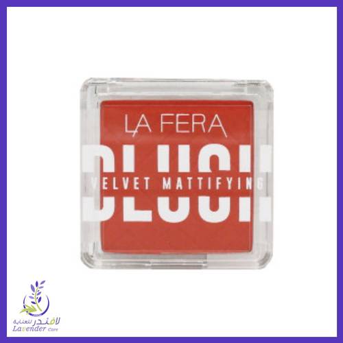 احمر خدود 01 من لافيرا
