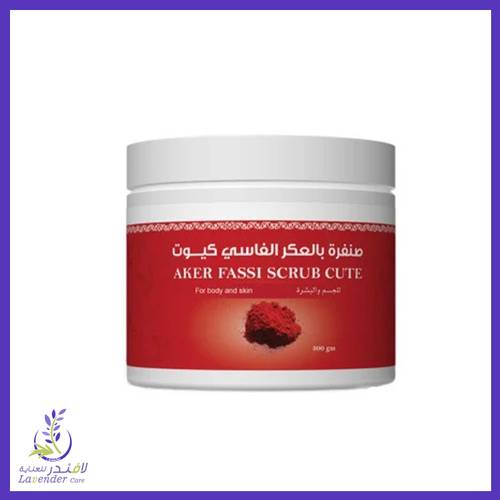 صنفرة العكر الفاسي لتوريد البشرة من بيوتنتي 300 غم