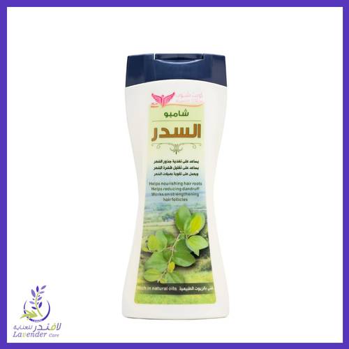 شامبو السدر من كويت شوب 450 مل