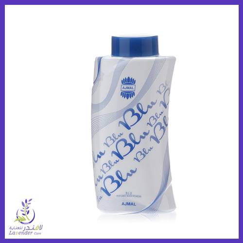 اجمل - بودرة بلو معطر للجسم ازرق 100 جرام