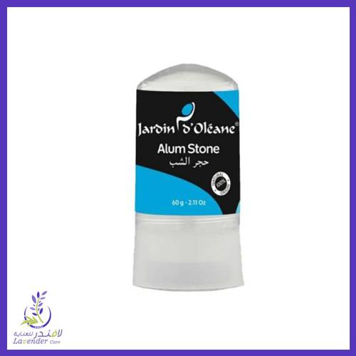 جاردن اوليان حجر الشب الطبيعي 60 جم
