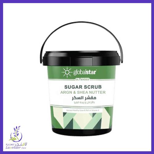 مقشر السكر الزيتي بالأرغان والشيا من جلوبال ستار - 600 جم