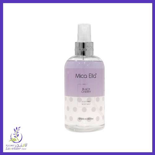 ميكاايلا معطر جسم حرير توت اسود 250مل