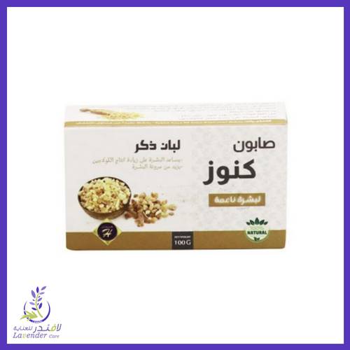 صابون جسم بخلاصة لبان الذكر من كنوز اتش - 100 غم