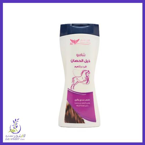 شامبو ذيل الحصان كويت شوب - 450 مل