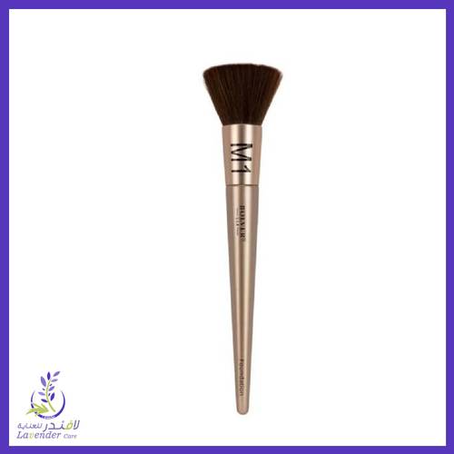 فرشاة اساس من بولفير -M1