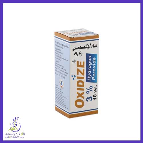 كلار ماء الاوكسجين للاستخدام مع صبغات الشعر وخلطات تفتيح البشرة 3% - 60 مل