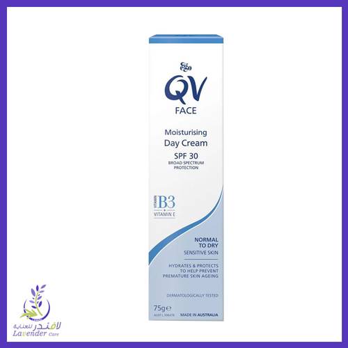 كريم مرطب نهاري مع واقي شمس (+SPF30) من كيو في 75 غم