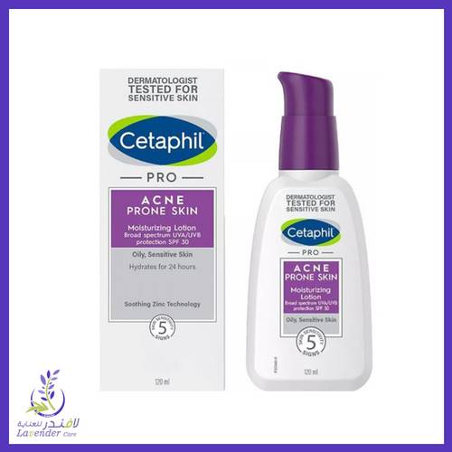 لوشن برو مرطب للوجه ممتص للزيت بعامل حماية من الشمس SPF30 للبشرة المعرضة لحب الشباب من سيتافيل  120 مل