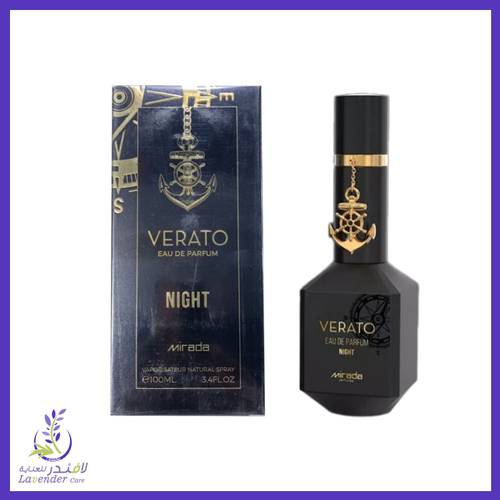 عطر فيراتو نايت من العسلي 100 مل	