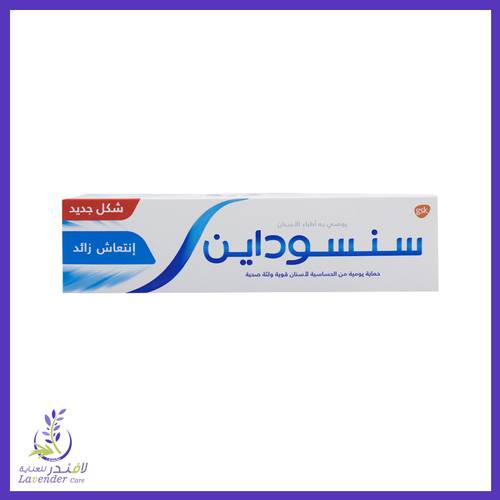 سنسوداين معجون اسنان انتعاش زائد 50 مل