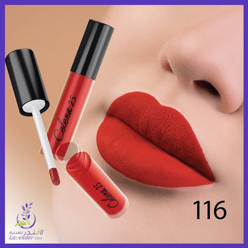 سيلينا 25 أحمر شفاه مطفي رقم 116