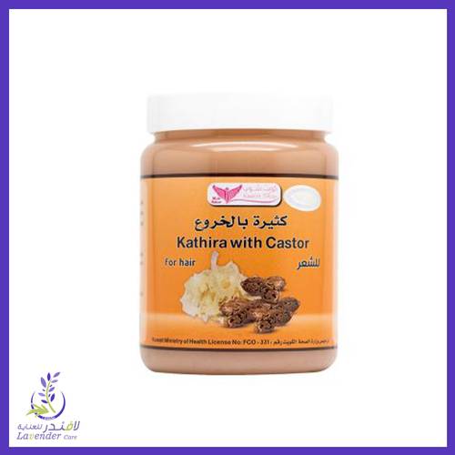 كويت شوب ماسك الشعر خلطة كثيرة بالخروع 500جم