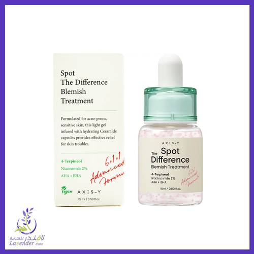 اكسيس واي سيروم ازالة البقع والاثار 15 مل