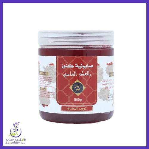 صابونية العكر الفاسي المغربية من كنوز اتش - 500 غم 